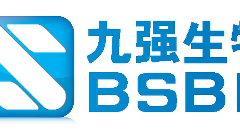 体外诊断试剂代理厂家