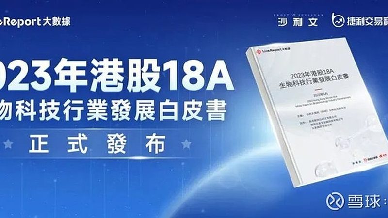 国产PCR检测仪器：揭秘其核心技术与选型要点