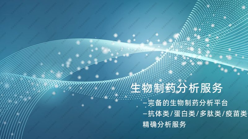 离心管安装后，平衡检查为何如此关键？**