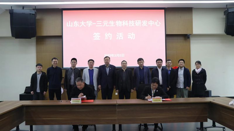 塑料离心管与EP管：揭秘实验室中的“双胞胎